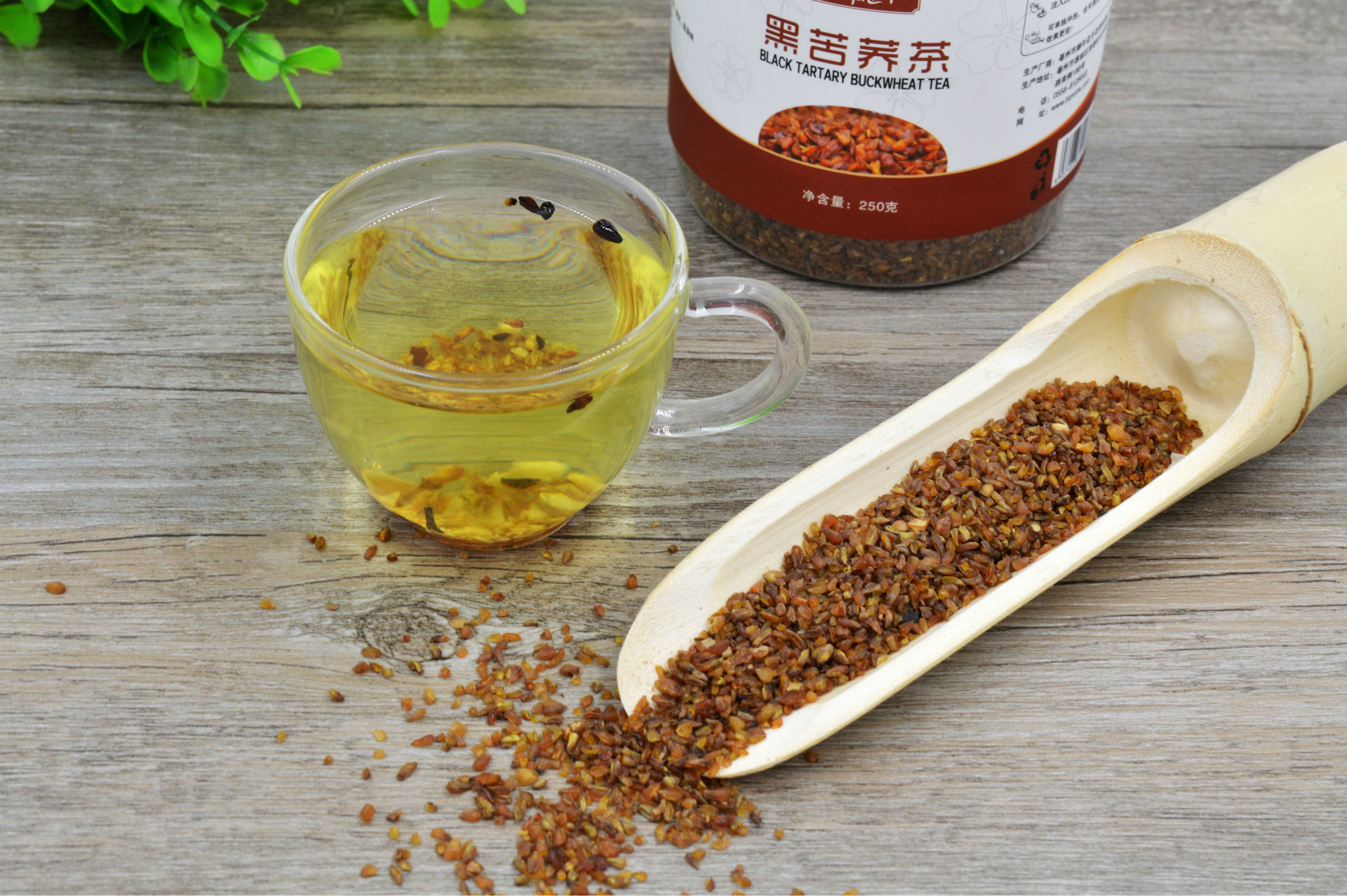 娜年花开 黑苦荞麦 花茶 四川凉山黑苦荞麦 250g罐装 厂家批发