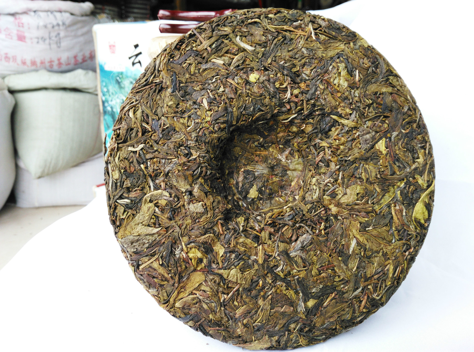 黄金叶普洱茶 生茶 云南七子饼茶叶生饼茶15年357克勐海.