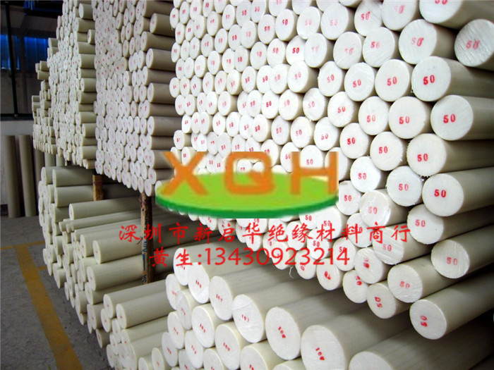 ptfe棒白色