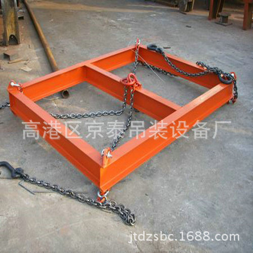 可调节式平衡梁吊具起重横梁风电塔筒吊梁吊装平衡梁