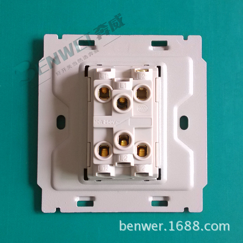 高档开关面板 家装墙壁开关 86型新款开关 磷铜银触点大板开关