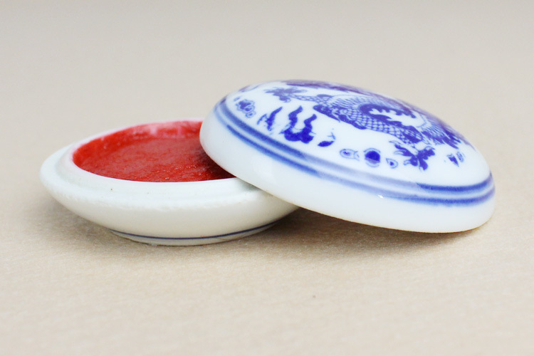 青花篆刻印泥套装 书画书法美术朱砂印章印泥 文房四宝用品批发