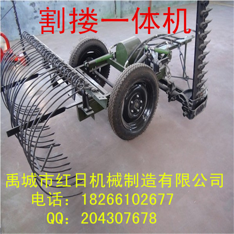 割搂一楼机01_副本_副本