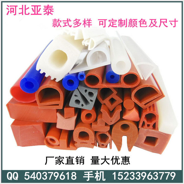 ͸¹轺ܷ,͸¹轺,͸¹,ͼ