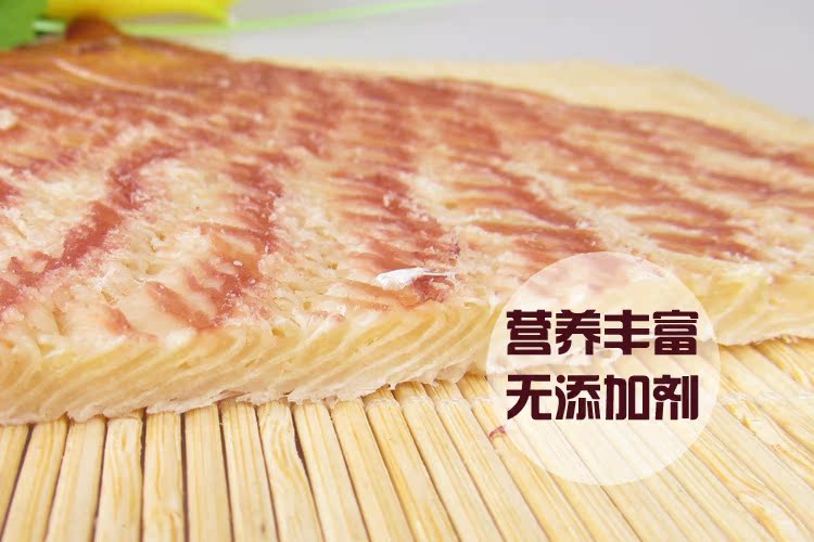 大连特产风琴片风琴尾片鱿鱼丝片墨鱼丝厂家**散装海鲜零食食.