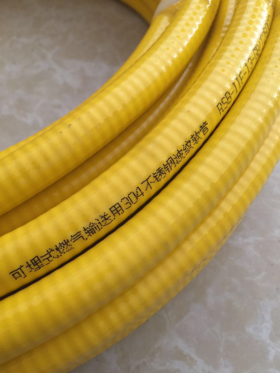 批发 可埋式不锈钢304波纹燃气管 不锈