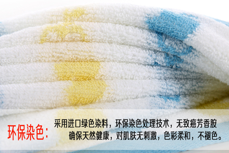 纯棉无捻纱毛巾提花小苹果面巾高阳毛巾批发厂家直销礼品福利
