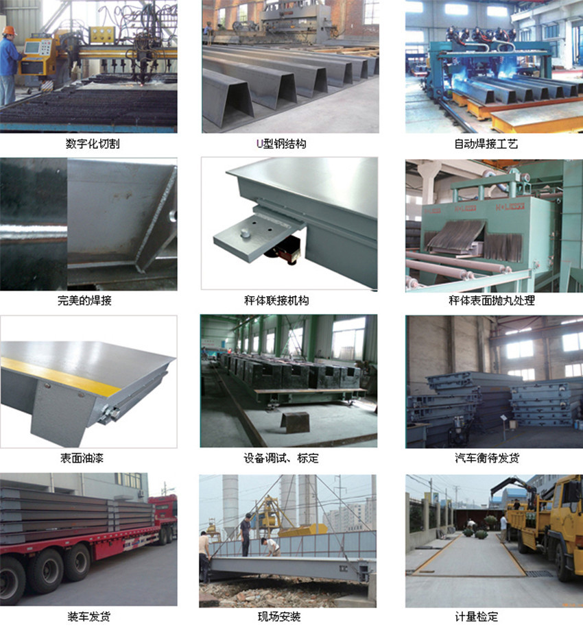 QQ_103250212_2012311223243dMrR