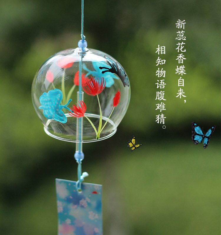 日式玻璃风铃蝶舞 创意礼品家居风铃礼品创意高硼硅玻璃工艺品