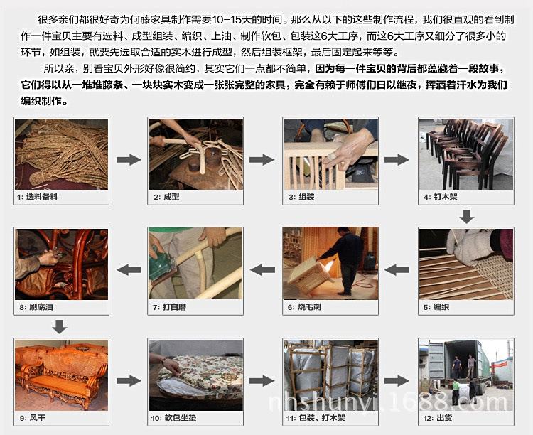 1625611524_545200524