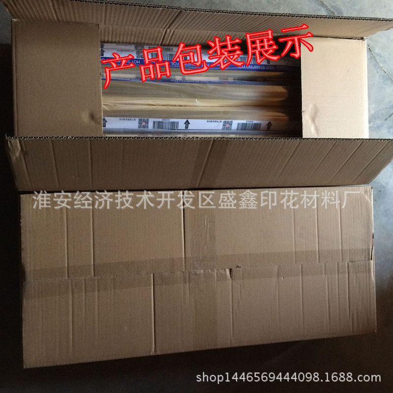 QQ图片20151109163334_副本