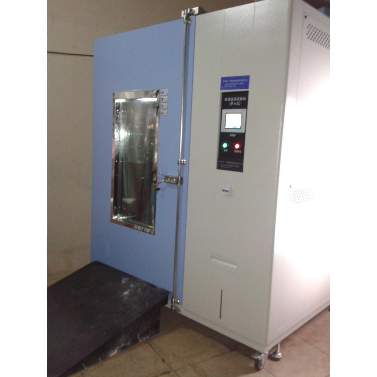 360旺铺生成图片