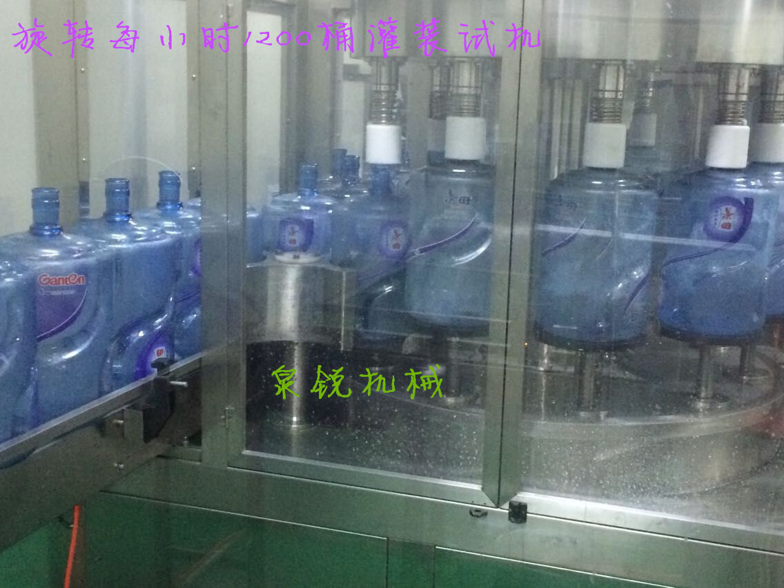 供应纯净水灌装机生产线 直线式灌装旋盖机 广东泉锐