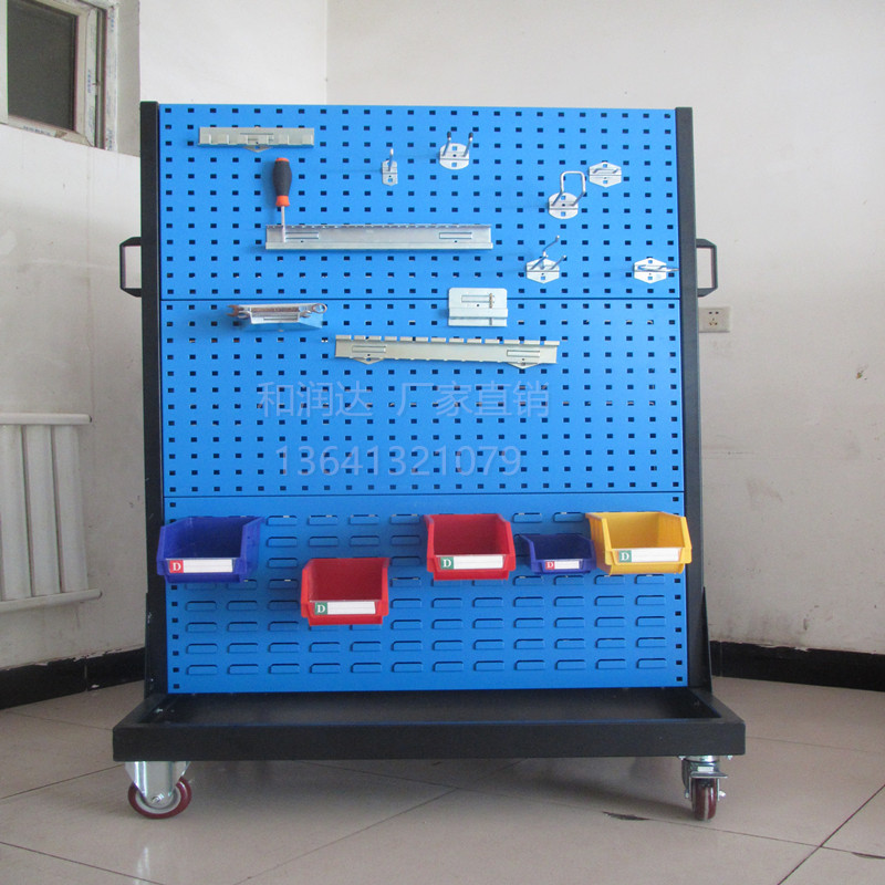 北京物料整理架 单面移动工具架 挂板架 工具整理架厂家直销