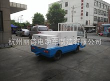 厂家供应5吨电动牵引车——电动牵引车，高配置低价格电动车