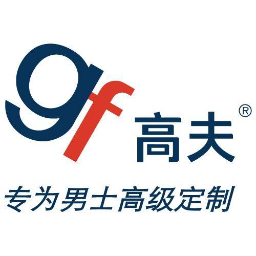 高夫--专注男士护肤二十年