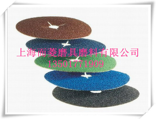 QQ圖片20130825165607_副本