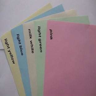 供应东莞80克彩色双胶纸 彩色纸 印刷纸品厂家 可定制规格