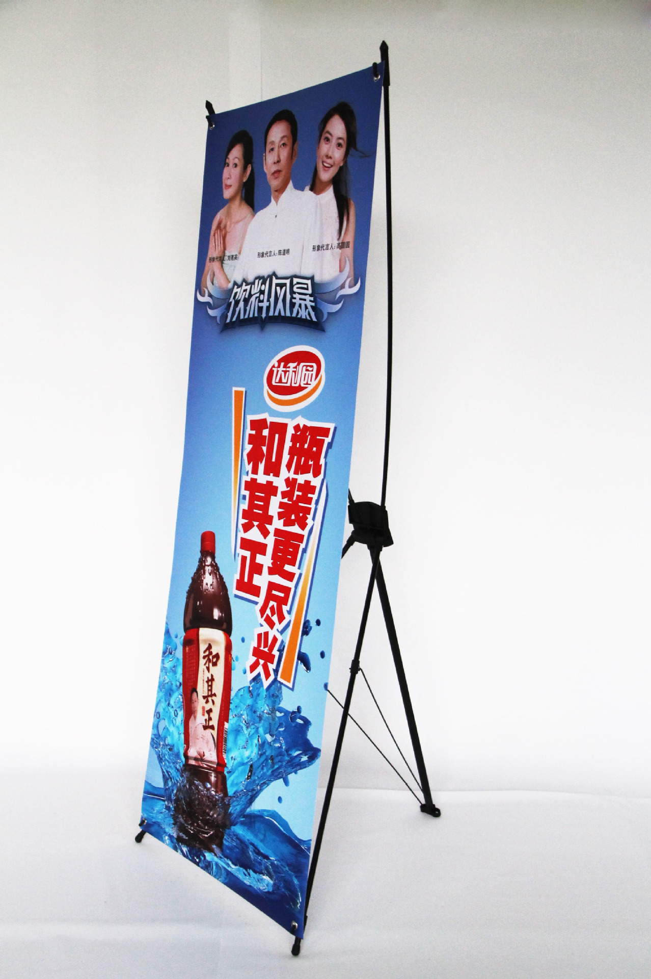 厂家直销韩式x展架 加强型