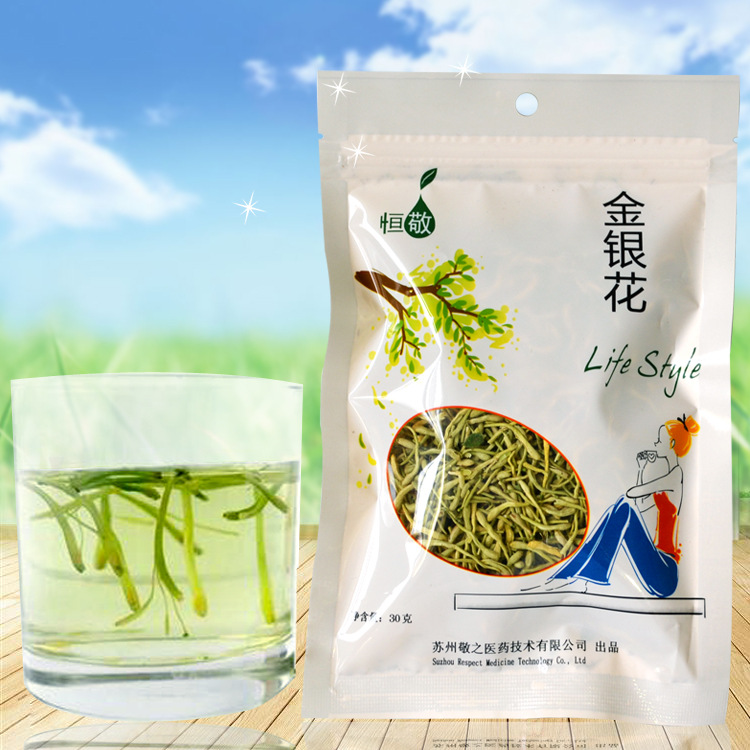 苏州恒敬 qs认证 金银花茶 花草茶 保健茶袋装 特级批发