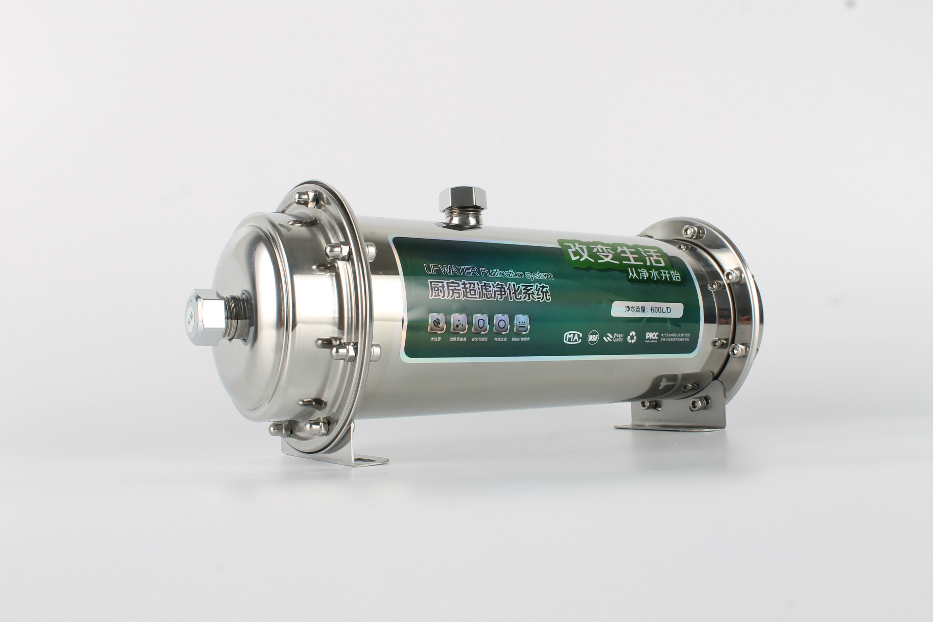 家用不锈钢厨房过滤器全屋过滤简易安装祛除水垢中央净水器厂家