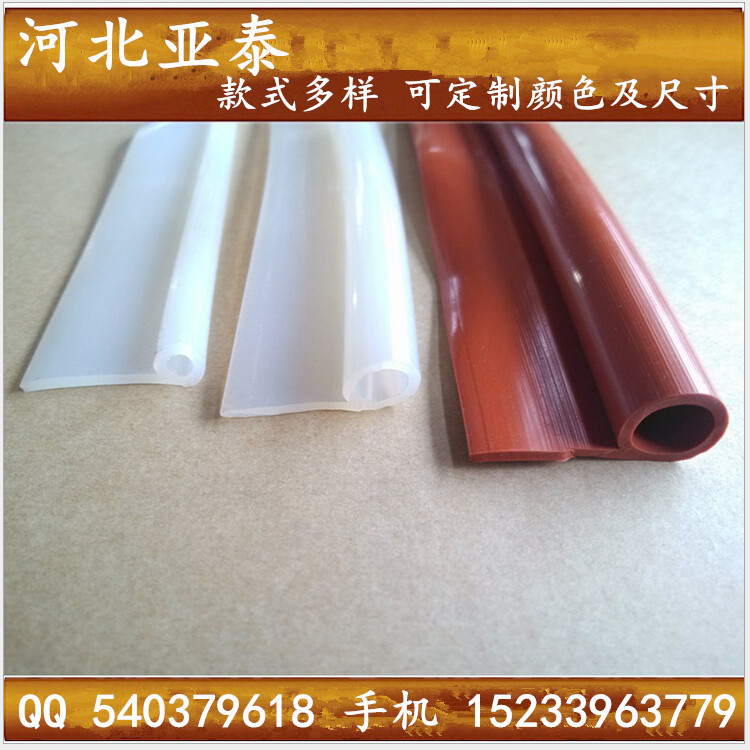 9字 p型白色耐高温硅胶密封条 烤箱密封条烘箱 环保耐高温密