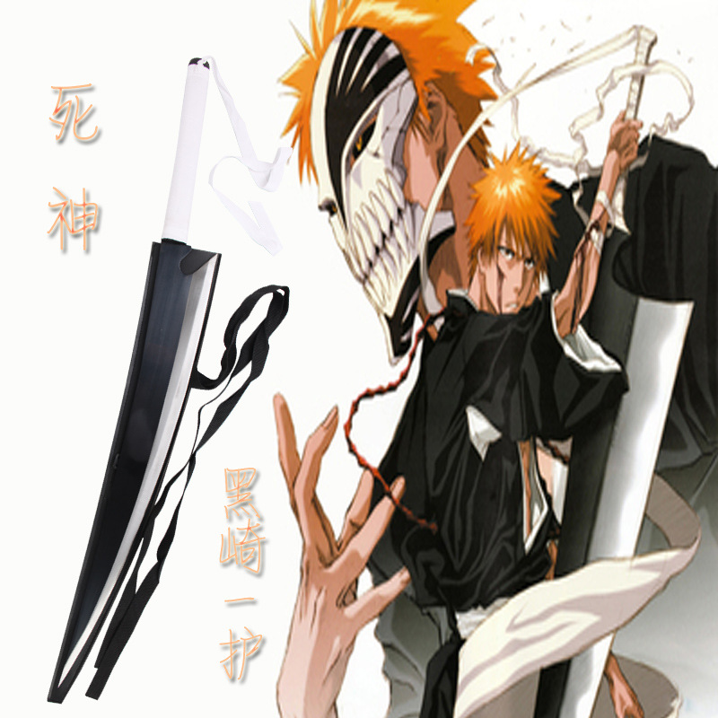 新款动漫剑 黑崎一户 死神斩月刀 斩魄刀 斩魂 影视刀剑 cos道具