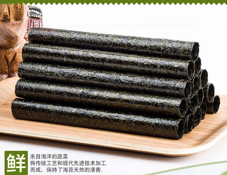 欢乐禧禧海苔卷_泰式海苔卷 欢乐禧禧海苔卷3.6g*5根18g装 3味可选 - 阿里巴巴