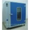 厂家直销高温老化箱 高温试验箱 高温实验箱