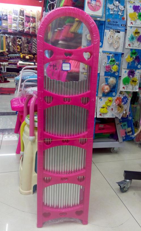 360截图20151230140219012