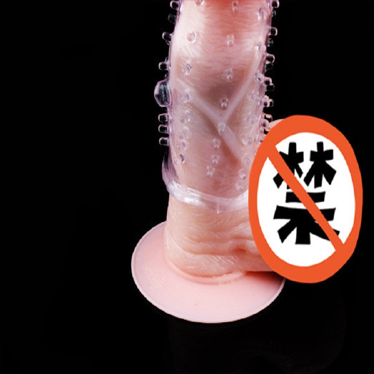 2324904452_1253352540_副本