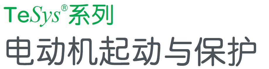 原装现货ABB接触器A95-30-11*380-400V 50HZ ABB接触器,A95-30-11*380-400V,接触器