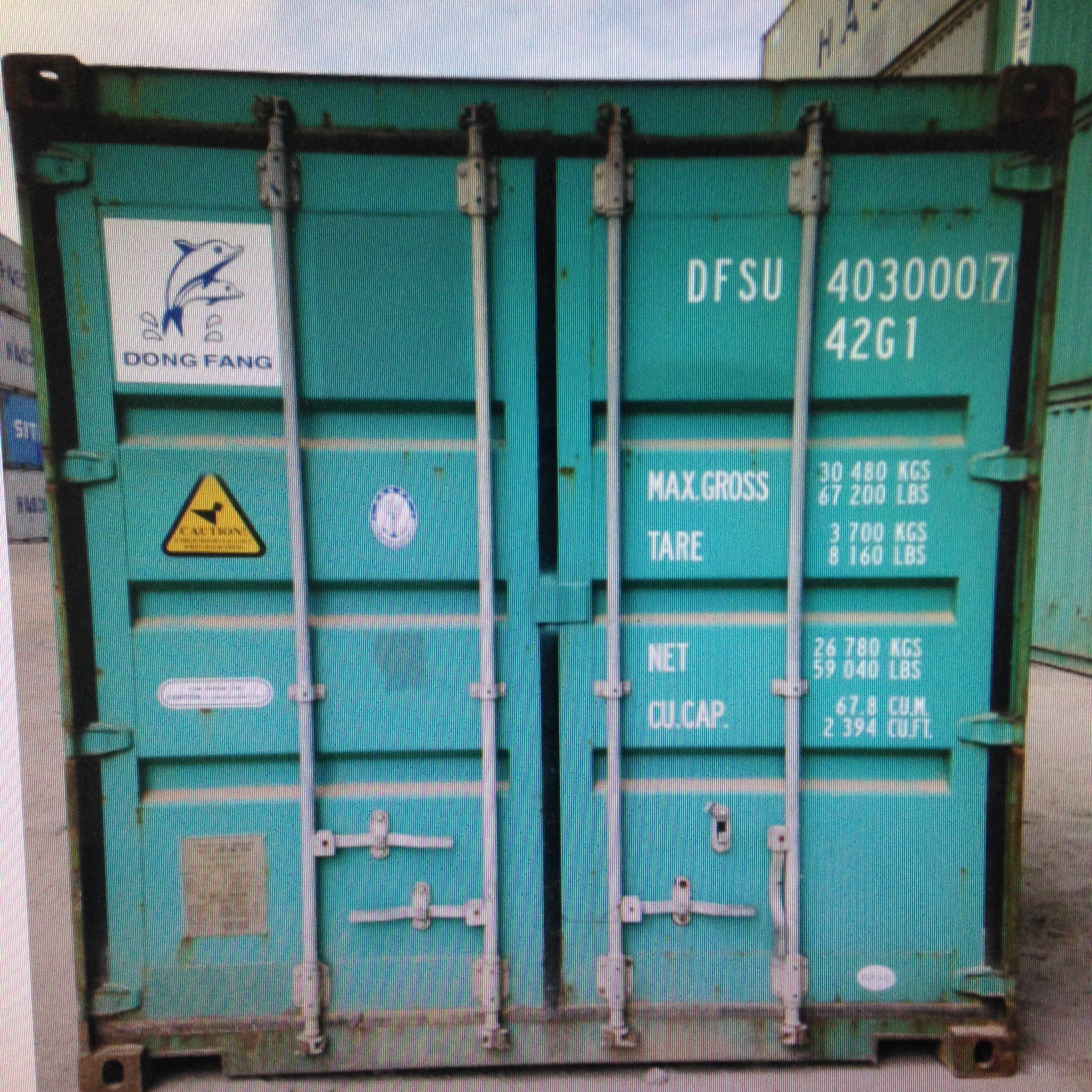 40尺普柜二手集装箱40gp二手货柜集装箱