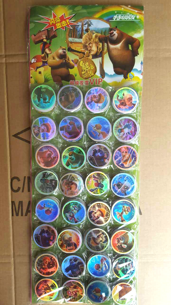 批发圆卡玩具卡片加厚32入熊出没植物大战僵尸 ￥4.