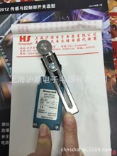 供应霍尼韦尔Honeywell开关ZLDXC01A2B