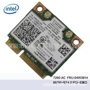 上网本和笔记本区别_笔记本 上网本_上网本与笔记本的区别