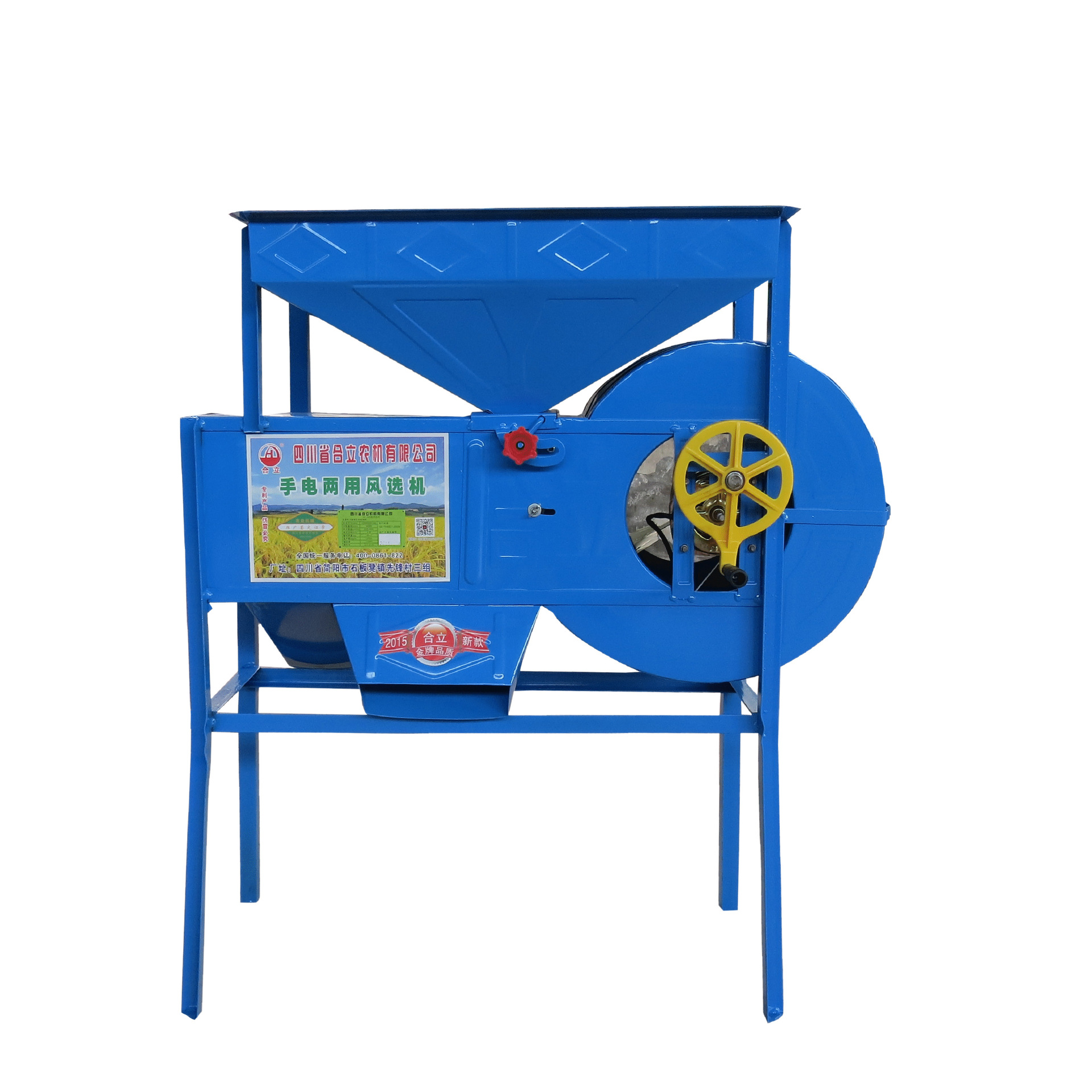 家用玉米风选机.移动黄豆小型风车.小麦扬.