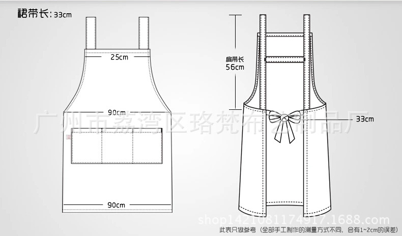 厂家批发订做无纺布围裙环保围腰广告围裙定做一次性围裙