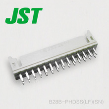 B28B-PHDSS(LF)(SN) JST连接器针插座间距2.0mm接插件原厂现货