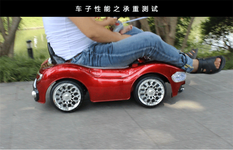 新款玛莎拉蒂儿童电动车双驱四轮遥控小孩宝宝婴儿可坐玩具童车