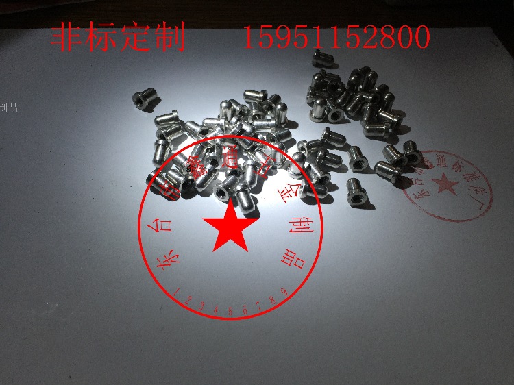 TB2huRfepXXXXaqXXXXXXXXXXXX_!!