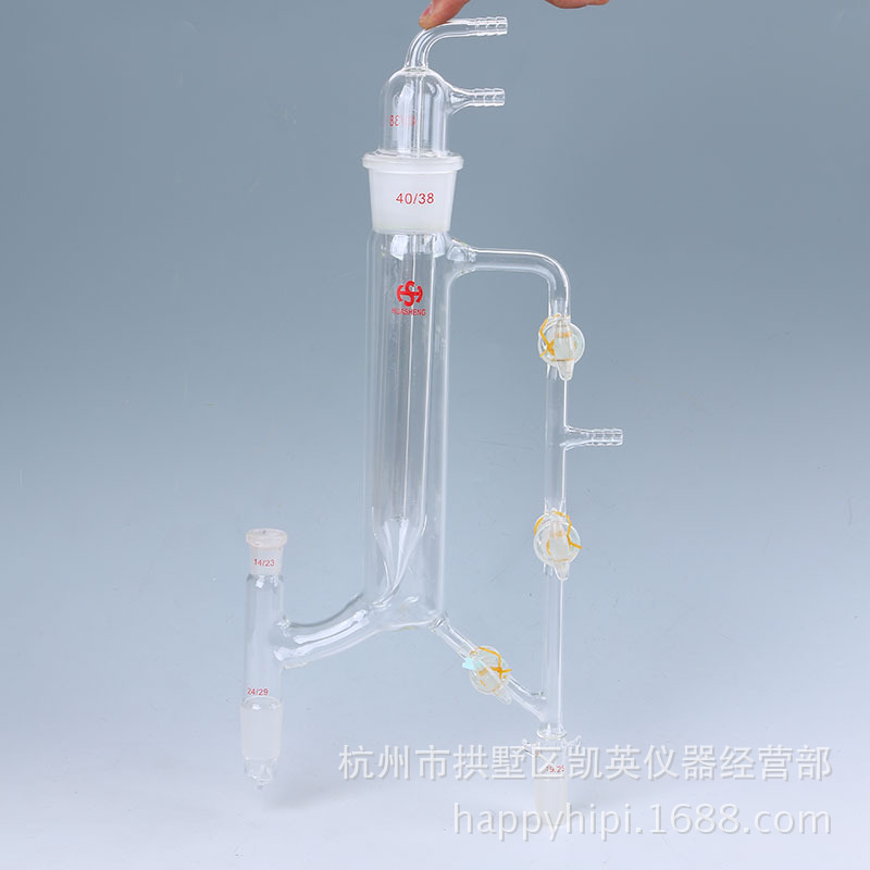 5221精馏头 分馏头 精馏 填料 冷凝 柱 精馏 提纯 实验仪器 装置