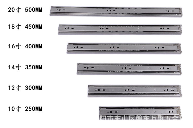1厚 三节钢珠消声静音抽屉滑轨 10-22寸