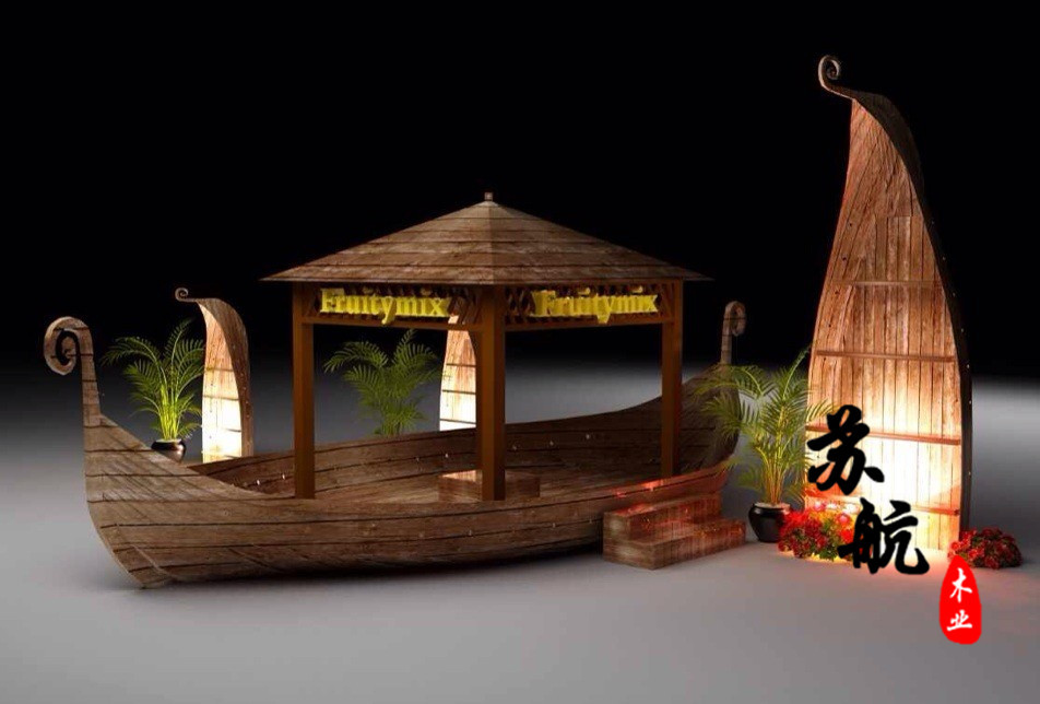 摆设船 道具船 园林装饰船 海滩装饰木船 餐饮装饰船