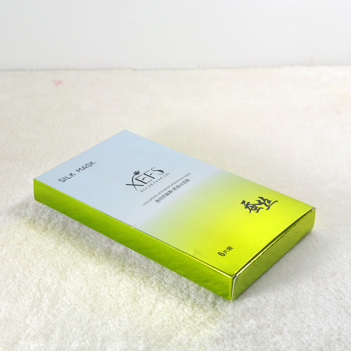 面膜盒定做银卡纸化妆品包装盒折叠销售单支纸质定做高档面膜盒