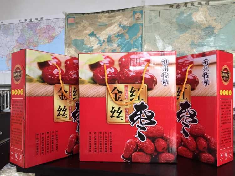 预定沧州金丝小枣,鲜枣,马上成熟.可装成礼盒.
