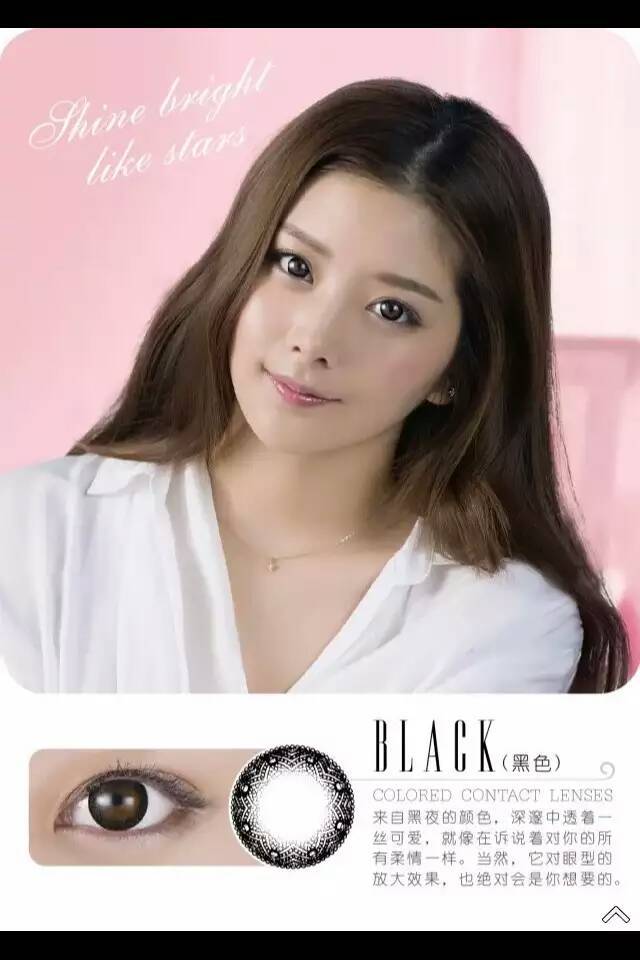 批发 正品 凯达隐形眼镜盒 美瞳 伴侣盒 a-8119 美味蛋糕