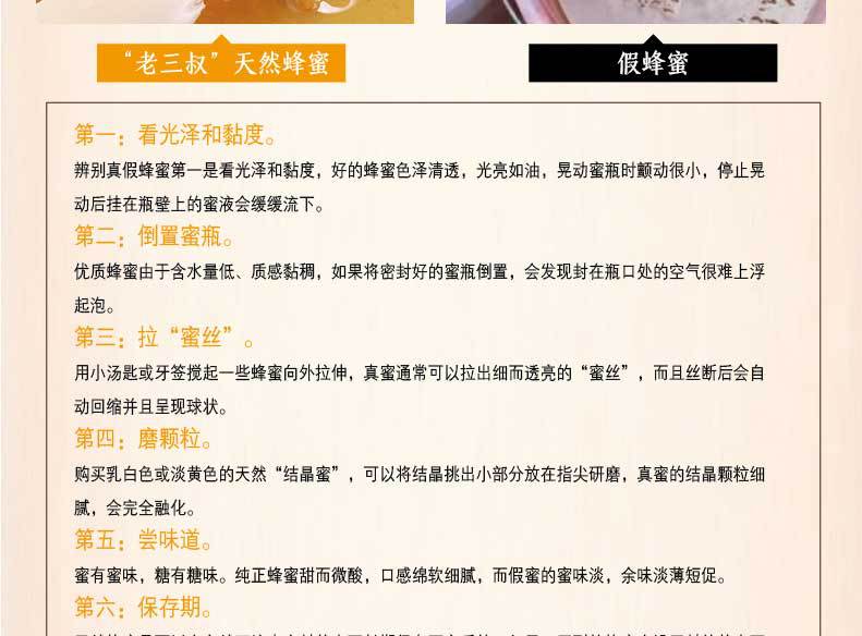 7-牛皮纸包装-02_09