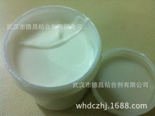 北京235聚醋酸乙烯酯乳液白乳胶（厂价3800元\吨）