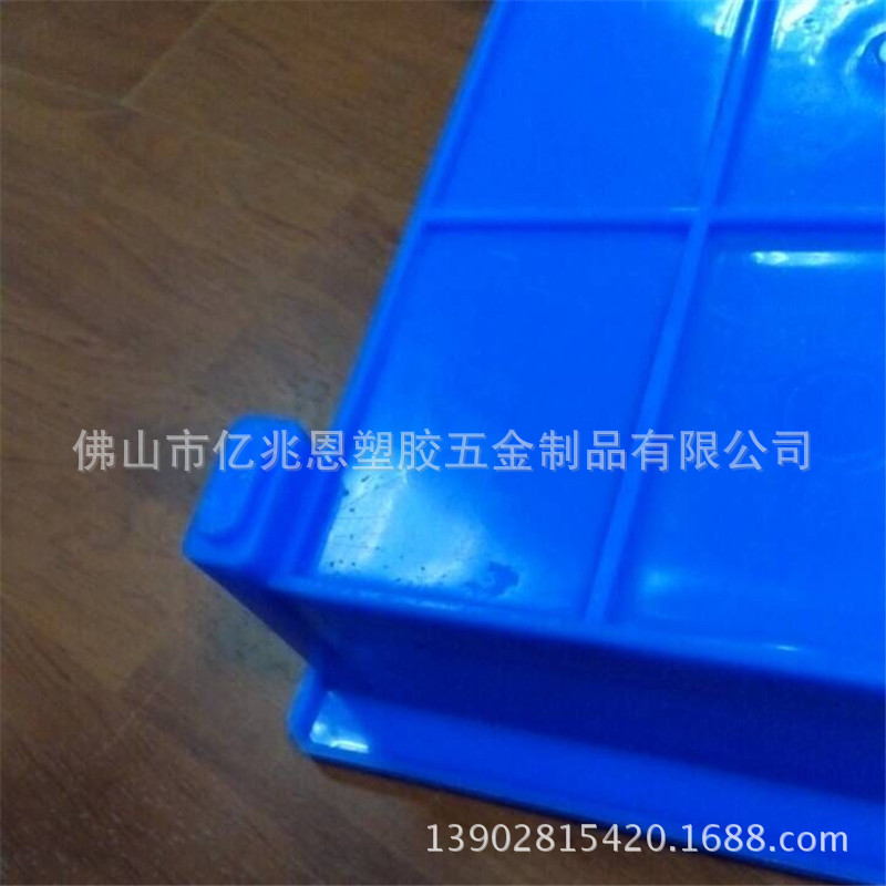 帝源1#05